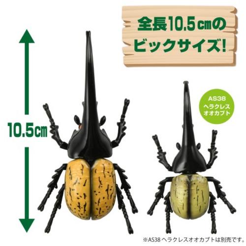 タカラトミー アニア AL−17 ヘラクレスオオカブト : ヤマダデンキ