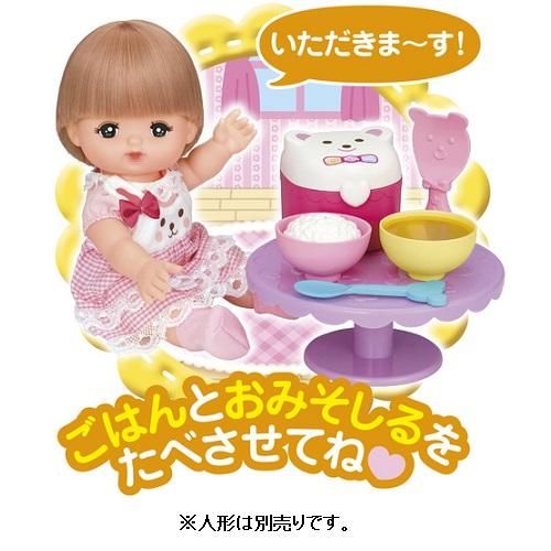 値下げ!!メルちゃんままごとセット 最終値下げ メルちゃん グッズ まとめ売り メル 人形 ままごと｜Yahoo