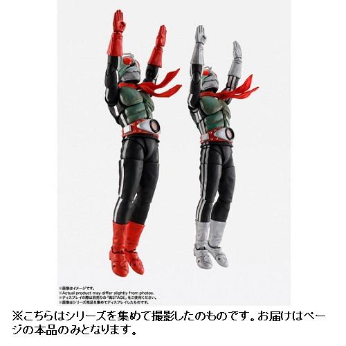バンダイスピリッツ S．H．Figuarts（真骨彫製法） 仮面ライダー新2号
