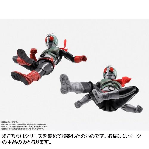 バンダイスピリッツ S．H．Figuarts（真骨彫製法） 仮面ライダー新2号