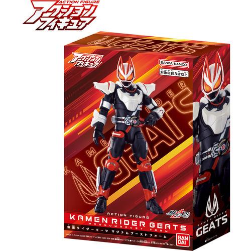 バンダイ アクションフィギュア 仮面ライダーギーツ マグナムブースト 