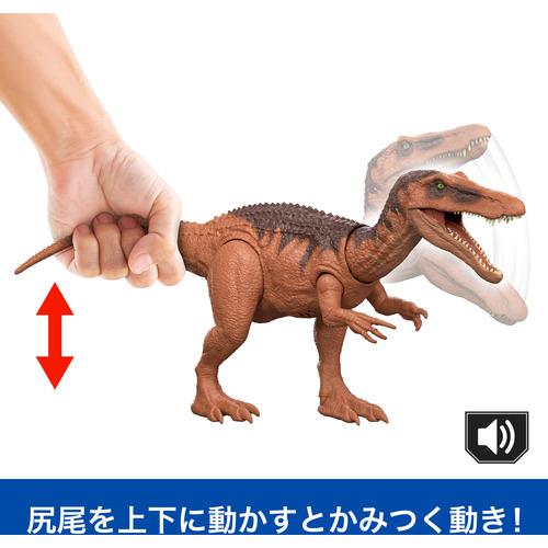 マテル ジュラシック・ワールド アクションフィギュア ほえる