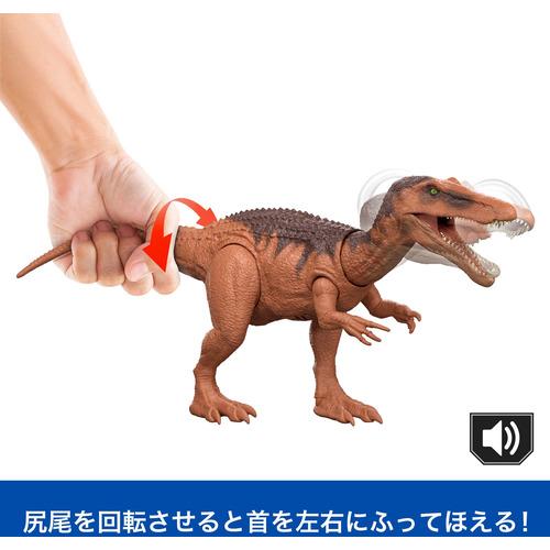 マテル ジュラシック・ワールド アクションフィギュア ほえる