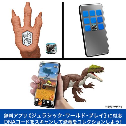 マテル ジュラシック・ワールド アクションフィギュア ほえる