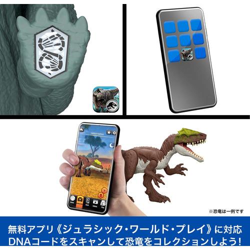 マテル ジュラシック・ワールド アクションフィギュア ほえる