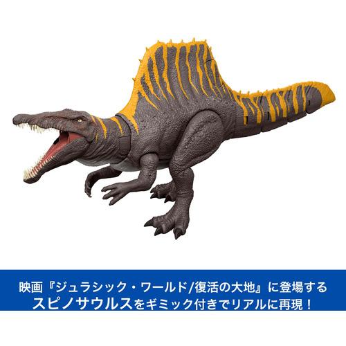 マテル ジュラシック・ワールド スーパーバトルアタック