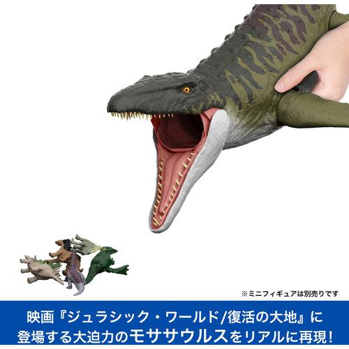 マテル ジュラシック・ワールド スーパービッグ！モササウルス