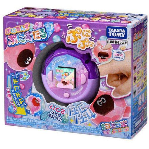 ベアモデル　パープルクリアへドロン　福袋品　少数限定　スペクトルマン ベアモデルパープルクリアへドロン福袋品少数限定スペクトルマン