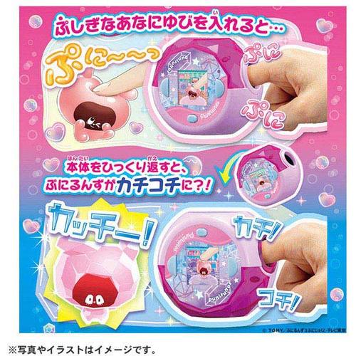 タカラトミー ぷにるんず ぷにすたる クリアピンク : ヤマダデンキ