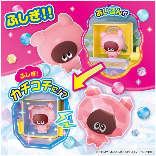 タカラトミー ぷにるんず ぷにカチさぷらいずランド : ヤマダデンキ