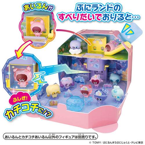 タカラトミー ぷにるんず ぷにカチさぷらいずランド : ヤマダデンキ