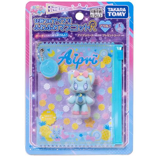 タカラトミー ひみつのアイプリ ふわふわマスコットR プリねこ