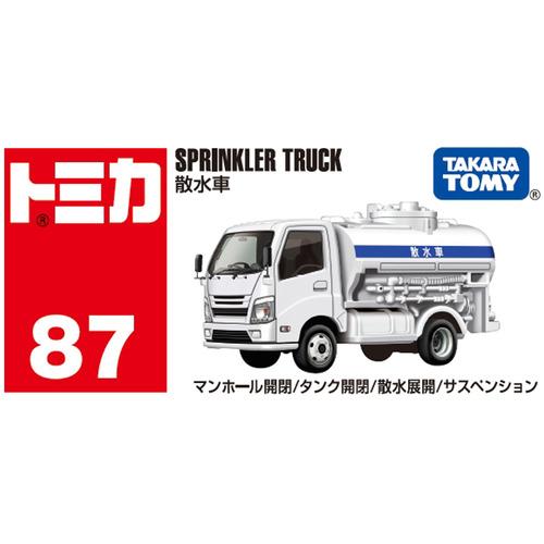 トミカ タカラトミー トミカ No．87 散水車 : ヤマダデンキ Yahoo!店 - 通販