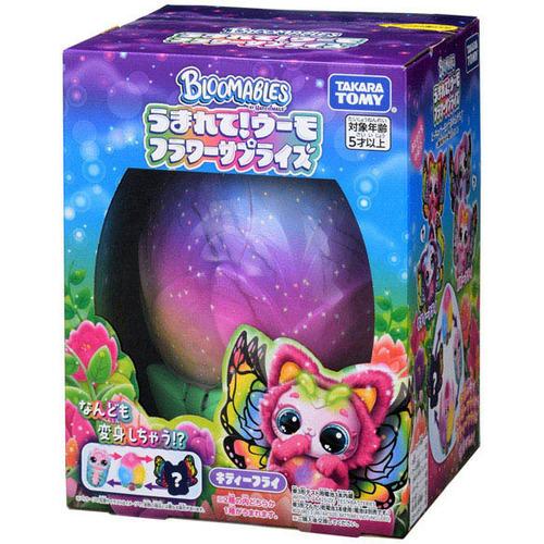 タカラトミー うまれて！ウーモ フラワーサプライズ キティーフライ