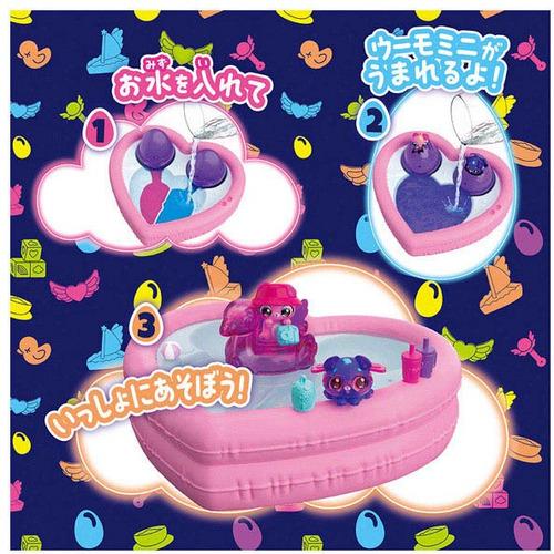 タカラトミー うまれて！ウーモ ミニ アライブ ネオンレインボー