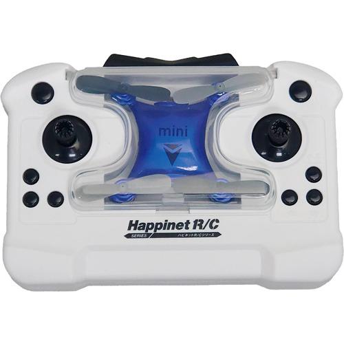 ハピネット ハピネットR／Cシリーズ ビギナーズトイドローン ミニ