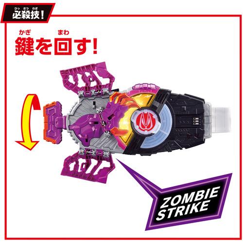 バンダイ 仮面ライダー SUPER BEST DXゾンビレイズバックル＆レイズ
