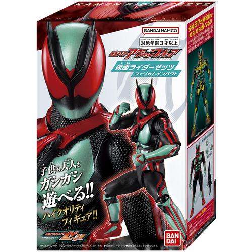 バンダイ 仮面ライダーゼッツ 仮面ライダーアクションフィギュア
