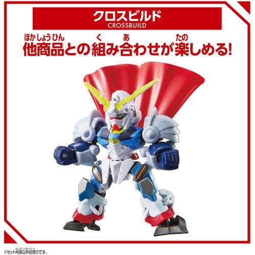 バンダイ ガンダムシリーズ SDガンダム外伝 ブロックロス ナイト