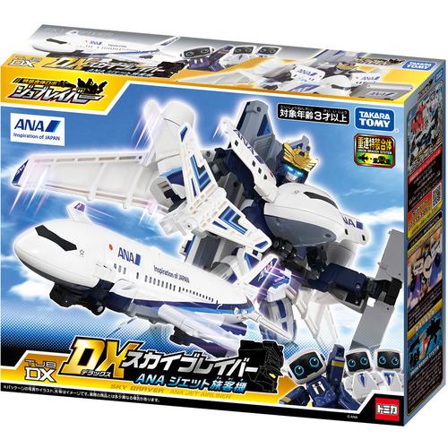 タカラトミー トミカ ジョブレイバー TJBDX DX スカイブレイバー ANA