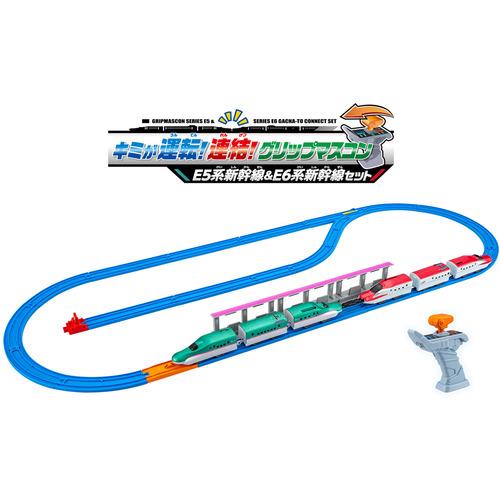 タカラトミー プラレール キミが運転！連結！グリップマスコン E5系