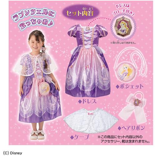タカラトミー ディズニープリンセス きらめきファンタジードレス