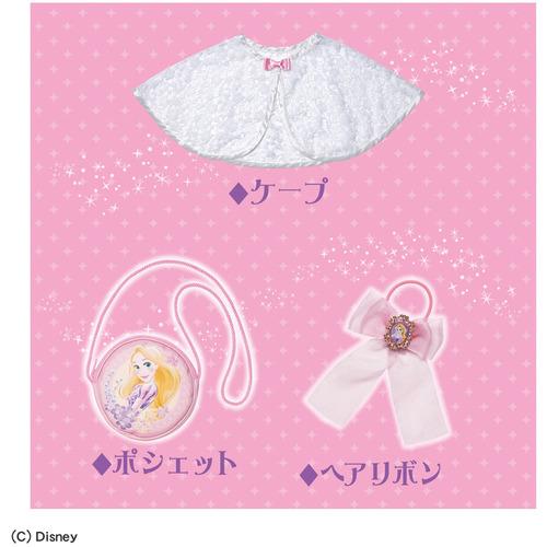 タカラトミー ディズニープリンセス きらめきファンタジードレス