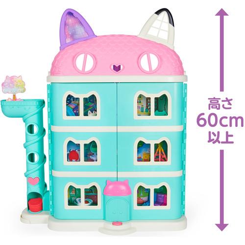 タカラトミー ギャビーのドールハウス 大きなネコちゃんハウス ニャンタスティックギフトセット 3つのおへや付き ギャビーのドールハウスの画像