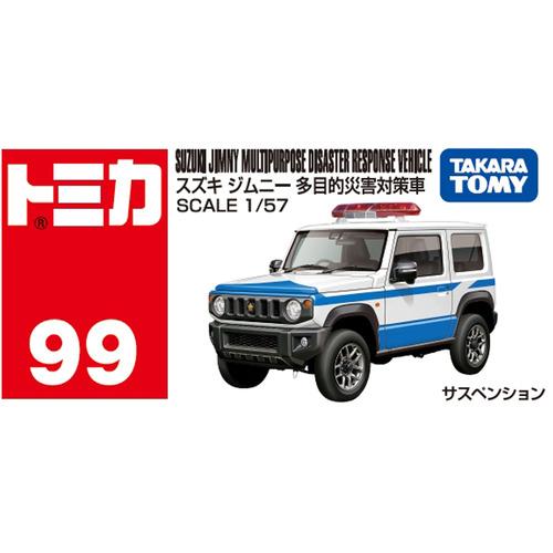 タカラトミー トミカ No．99 スズキ ジムニー 多目的災害対策車 【No