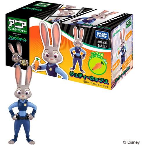 タカラトミー アニア 「ズートピア」ジュディ・ホップス