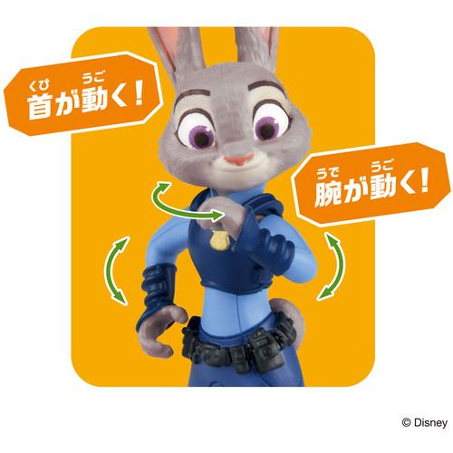 タカラトミー アニア 「ズートピア」ジュディ・ホップス