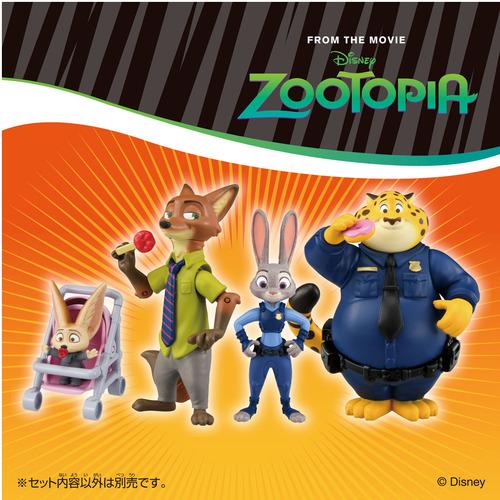 タカラトミー アニア 「ズートピア」ジュディ・ホップス
