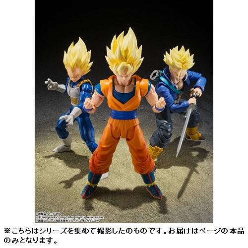 バンダイスピリッツ S.H.Figuarts 超サイヤ人ベジータ〈危険なプライド