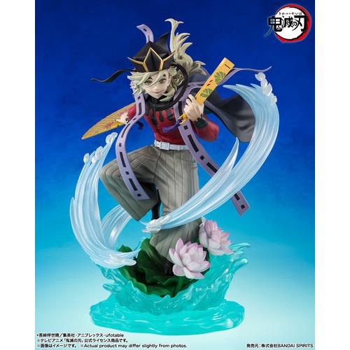 バンダイスピリッツ フィギュアーツZERO 童磨 鬼滅の刃 : ヤマダデンキ