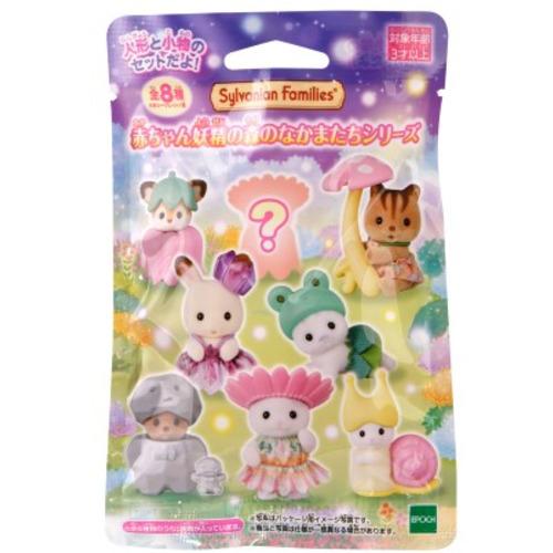 エポック社 シルバニアファミリー 赤ちゃんコレクション -赤ちゃん妖精