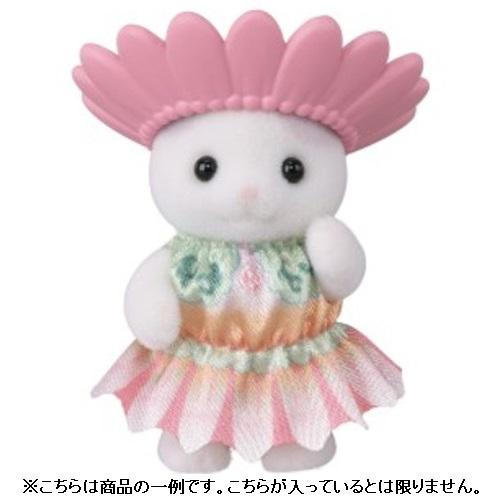 エポック社 シルバニアファミリー 赤ちゃんコレクション -赤ちゃん妖精