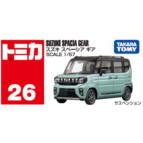 タカラトミー トミカ No．26 スズキ スペーシア ギア : ヤマダデンキ