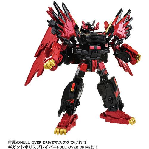 ※takecopters※　　　　　　　　　　　　　【超激レア】バーバリー タカラトミー ジョブレイバー トミカ TJBDX ギガントポリスブレイバー