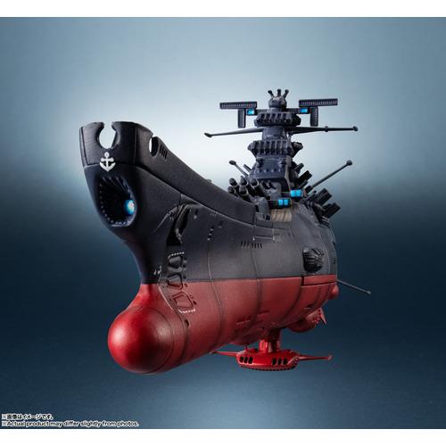 バンダイスピリッツ 超合金 超合金魂 ハイメタル 輝艦大全 宇宙戦艦