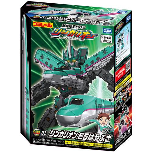 タカラトミー シンカリオン SGX01 シンカリオン E5はやぶさ |  | 06