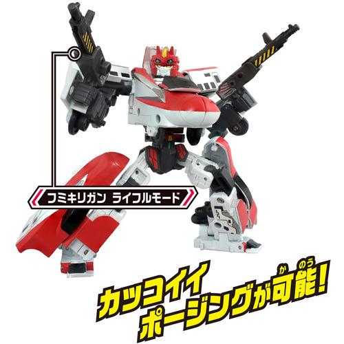 タカラトミー シンカリオン SGX02 シンカリオン E6こまち |  | 03