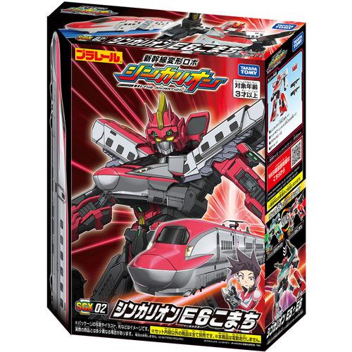 タカラトミー シンカリオン SGX02 シンカリオン E6こまち |  | 06
