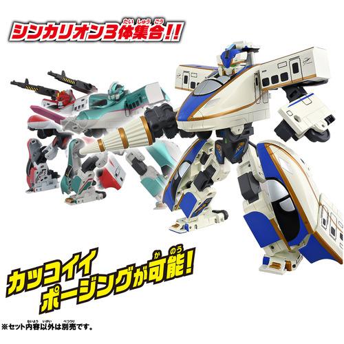 タカラトミー シンカリオン SGX03 シンカリオン E7かがやき |  | 04