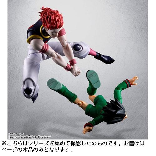 バンダイスピリッツ SHフィギュアーツ S．H．Figuarts HUNTER×HUNTER