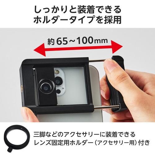 A1380-3/高取焼/亀井味楽 造/高取変形銘々皿5客/共箱/飾皿/懐石道具/