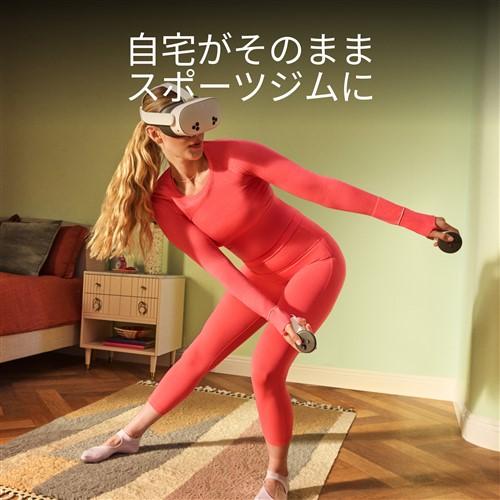 Meta Quest 3S (128GB)｜VRの世界へ 飛び込もう｜数えきれないほどの