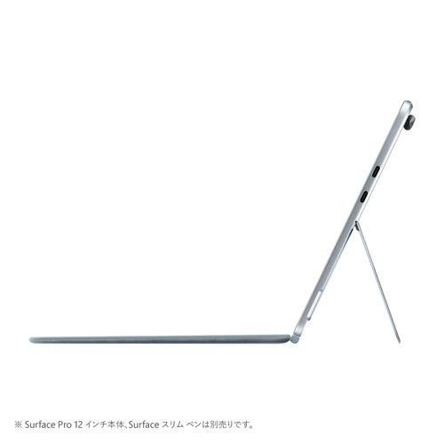 Surface Pro 12 プラチナ 美品(充電器＋キーボード付き) Surface