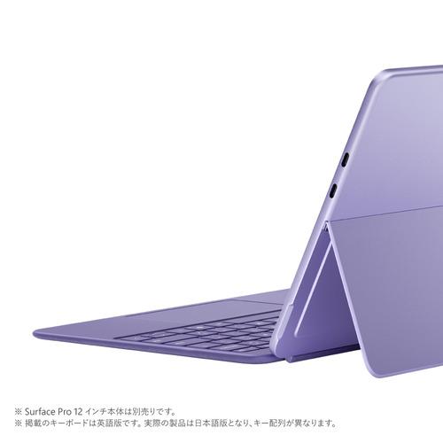Microsoft EP2-33103 Surface Pro 12インチ キーボード スリム ペン付きバイオレット_3