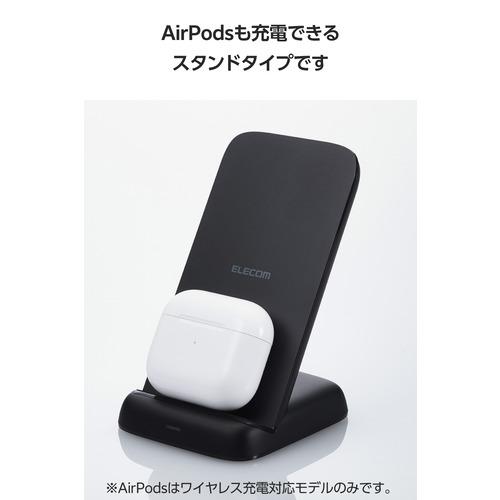 エレコム W-QS11BK ワイヤレス充電器 Qi認証 充電スタンド スマホ