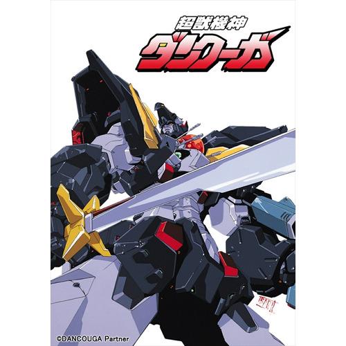 発売日翌日以降お届け】【BLU-R】超獣機神ダンクーガ 40th anniversary 